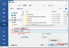 1663208423483500.png 실용 단어 팁 공유: 이미지 크기 일괄 처리를 위한 2가지 방법