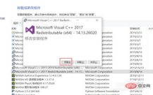 ba6e7c59c710c751bcf66d6fc8c3829.png