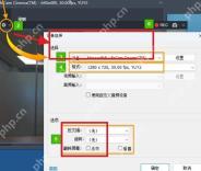 Bandicam Windows 设备录制模式红框标出采集卡设备下拉框和确定按钮
