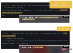 1567994030874423.png 京東 PC ホームページ 2019 フロントエンド操作概要