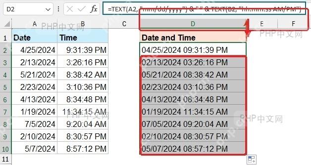 Excel 使用 TEXT 函数组合日期列和时间列