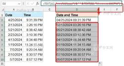 Excel 使用 TEXT 函数组合日期列和时间列