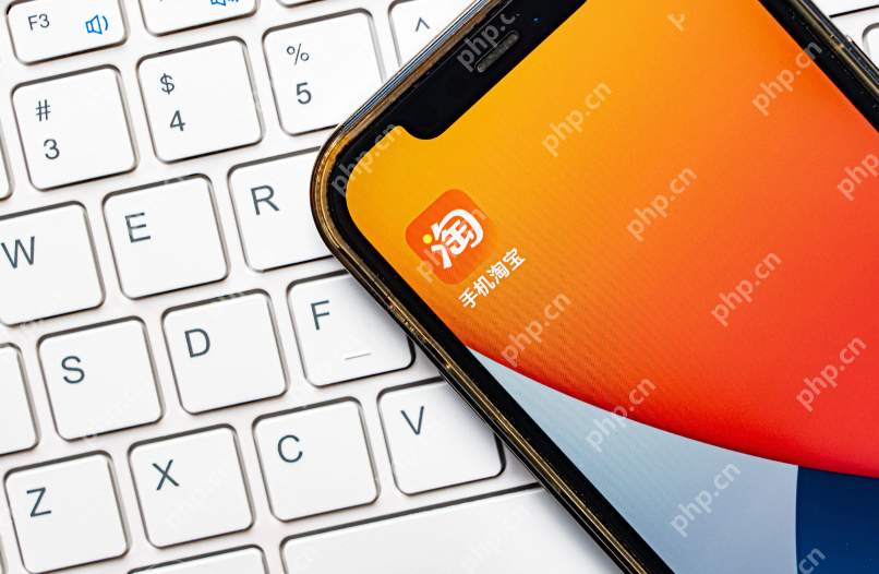 淘宝怎么解绑银行卡?淘宝解绑银行卡教程 - php中文网