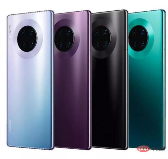 How many pixels does Huawei mate30 have?
