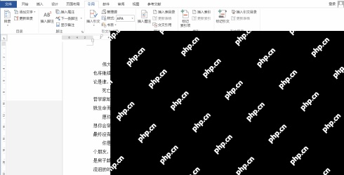 Word 正文中多个红色上标引用编号效果,用于检查论文引用标注位置