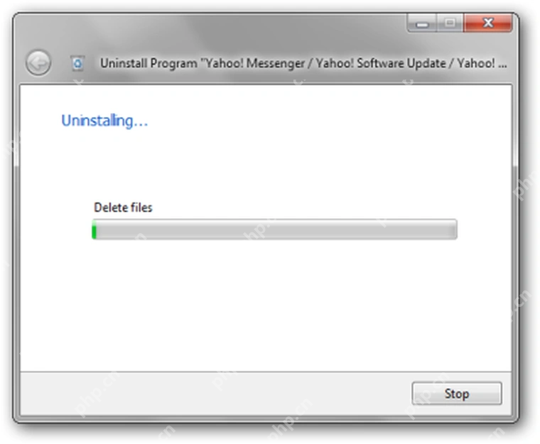 Total Uninstall Windows 正在删除卸载后的文件残留。