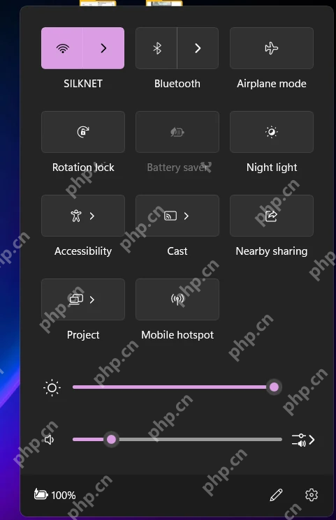 Win11 快捷设置中的 Rotation lock 按钮