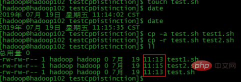 linux中cp-a和cp-r的差別是什麼