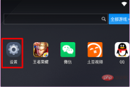 1598582892170783.png 23588f8b1f12412442fdf2f3989432301f.png