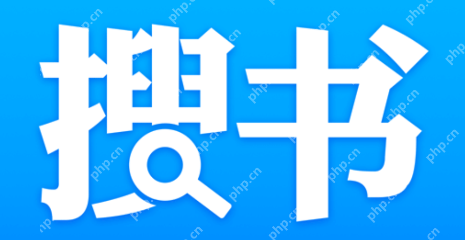 搜书吧2025年最新版入口-2025年搜书吧最新版入口网址分享 - php中文网