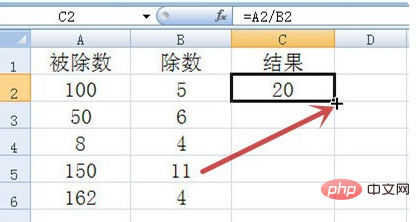 Comment saisir une division dans Excel