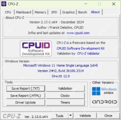 CPU-Z About 标签页显示版本信息 Windows 版本和 Tools 区域