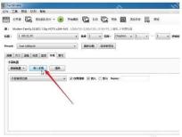 HandBrake Windows 桌面端界面,展示字幕设置与本步骤涉及的控件