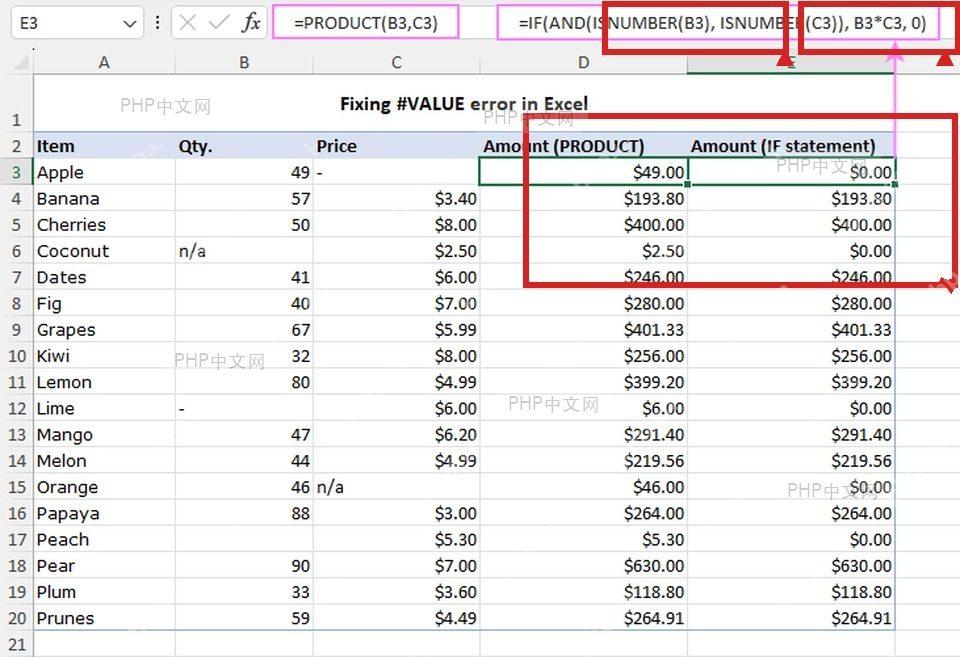 Excel 用 ISNUMBER 判断参与计算的单元格是否为数字并避免 #VALUE! 的步骤图