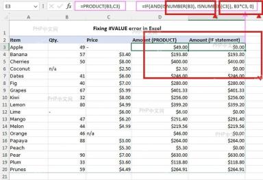 Excel 用 ISNUMBER 判断参与计算的单元格是否为数字并避免 #VALUE! 的步骤图