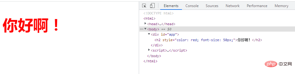 Explication détaillée de la façon dont v-bind lie dynamiquement les attributs de style