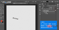 1568688741411191.png How to add image watermark in PS