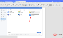 What should I do if the format changes after pasting WPS text?