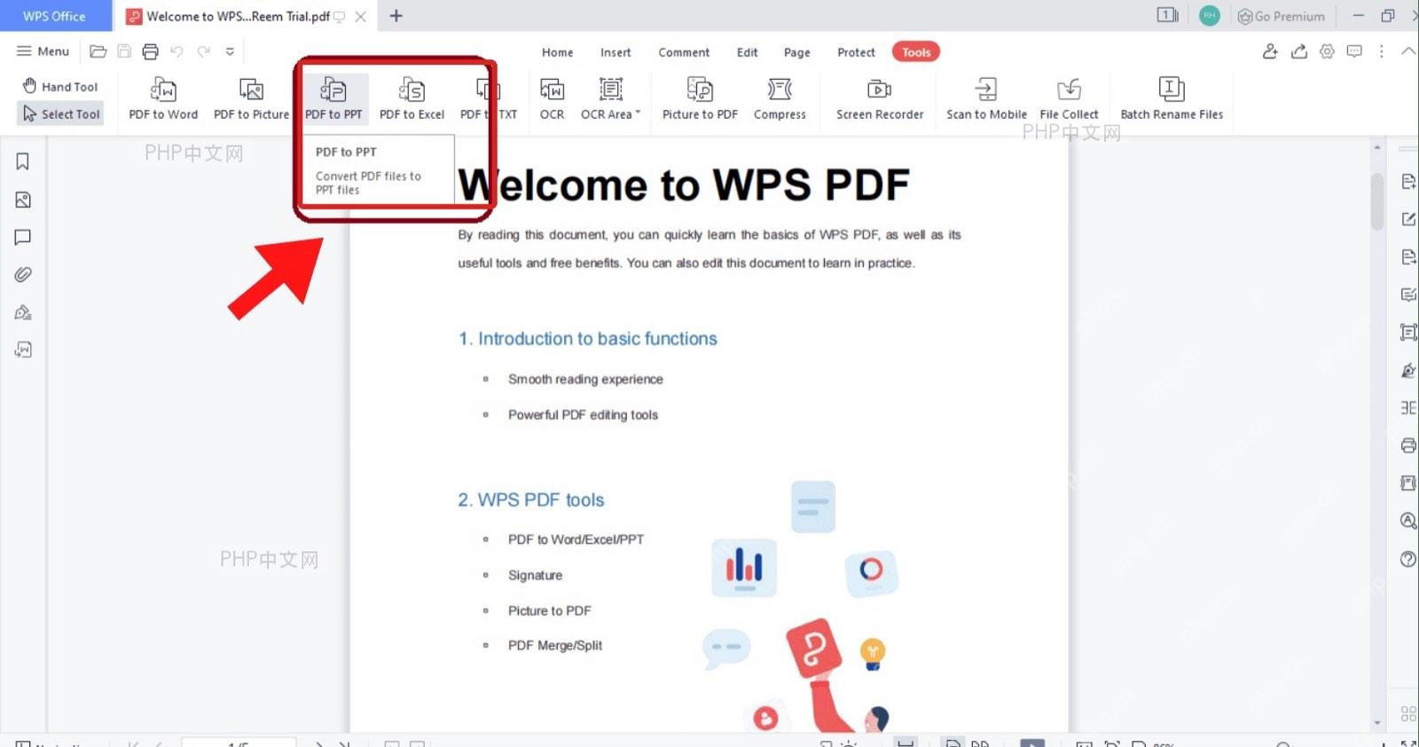 WPS PDF工具栏中选择PDF转PPT转换入口
