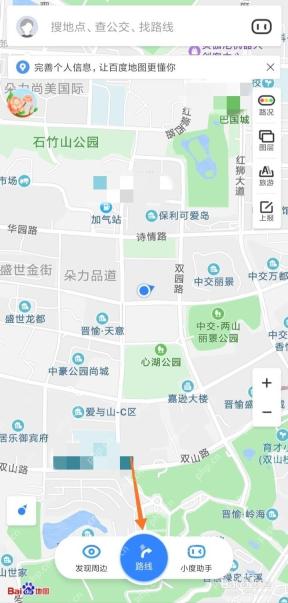 百度APP怎么使用地图导航规划路线操作界面