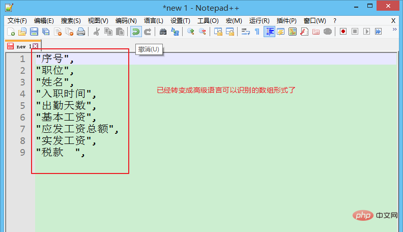 Notepad++, wie man nach jeder Spalte etwas hinzufügt