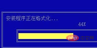 windowsXP升級到sp3