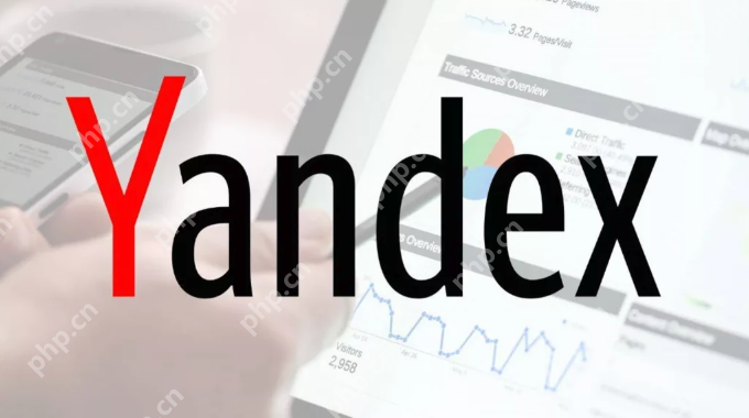 yandexcom网页版入口 yandex俄罗斯浏览器网页版直达入口2026 - php中文网