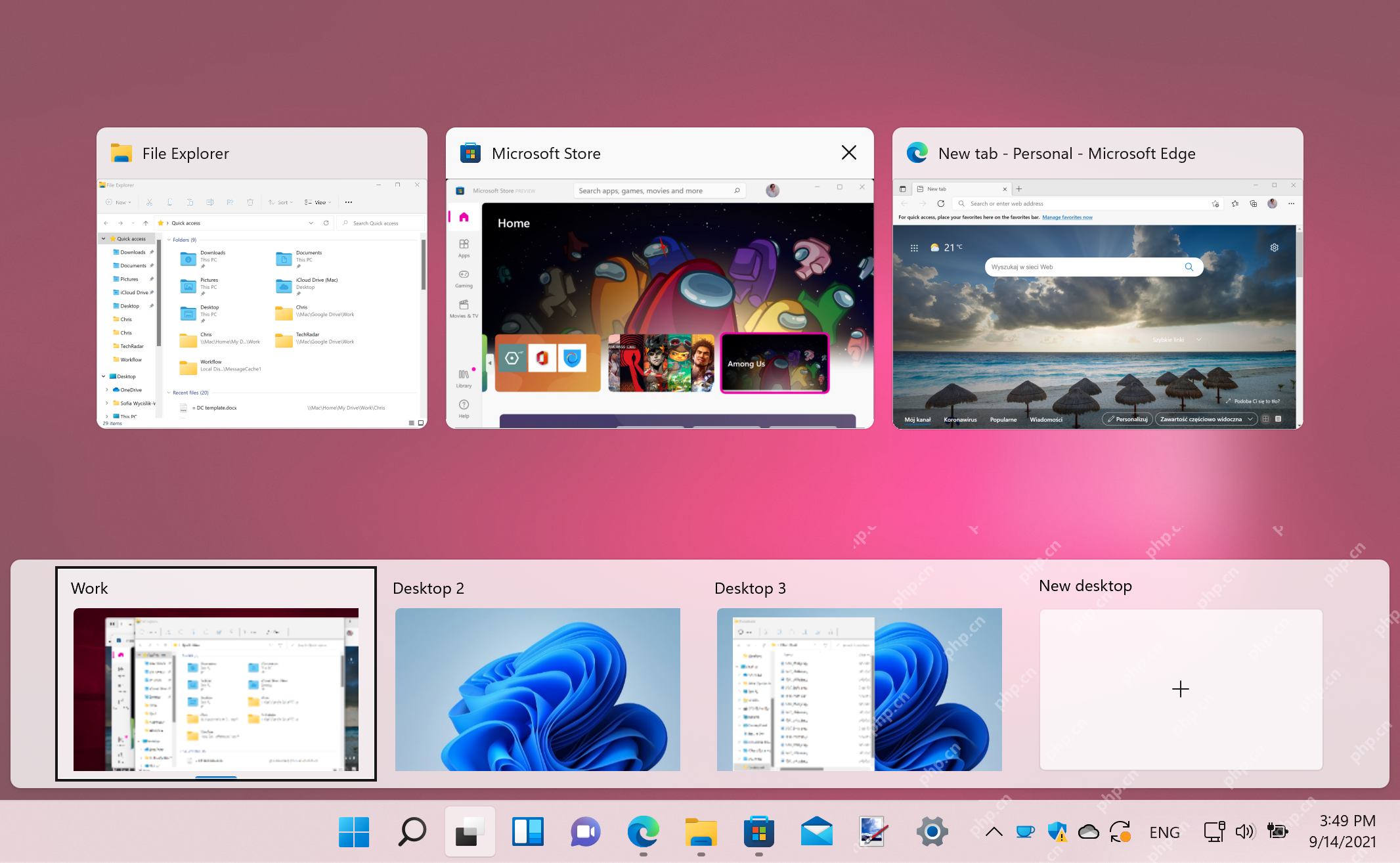 win11任务视图反复弹出怎么办_win11任务视图自动弹出排查 - php中文网