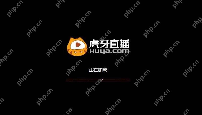 虎牙开播提醒推送失败 如何设置白名单？ - php中文网