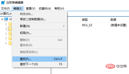 0x00000019 부팅 후 잠시 블루스크린이 나타나면 어떻게 해야 하나요?