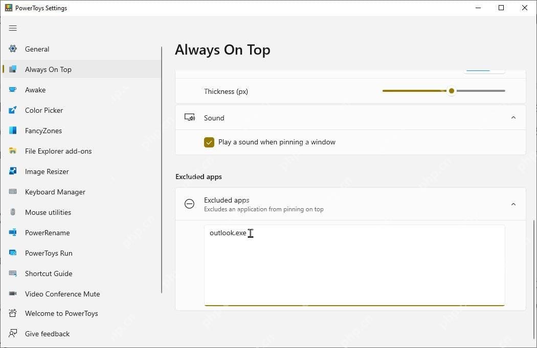 Win11 PowerToys Always On Top 设置页中的 Excluded apps 输入框