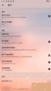 QQ音乐歌单批量管理
