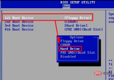 1583463868891564.png How to adjust bios hard disk boot order
