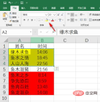 1620359767772287.png `(572($RYAAM~YI7%Y`SZGV.png