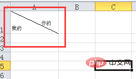 Create diagonal lines to separate cells in excel