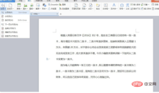 ba261684d30972aa0805f481701a10d.png