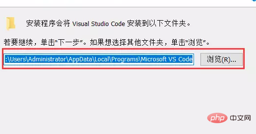 vscode 편집기는 크로스 플랫폼인가요?