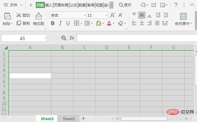 How to select all cells in a worksheet
