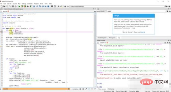 Wie Spyder Code ausführt