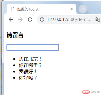 QQ图片20190117120816.png