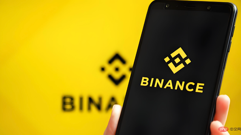 Binance Trading App Android Portal