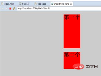 Comment définir la hauteur CSS dans js