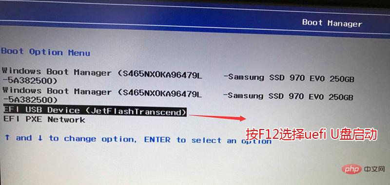 Lenovo r720 has no USB disk boot option