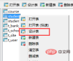 1564811989(1).png