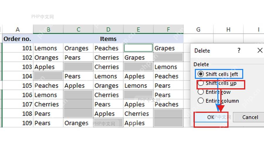 第四步：选择下方上移对应的 Excel 操作界面