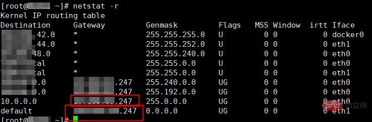 Linux에서 게이트웨이 정보를 쿼리하는 방법