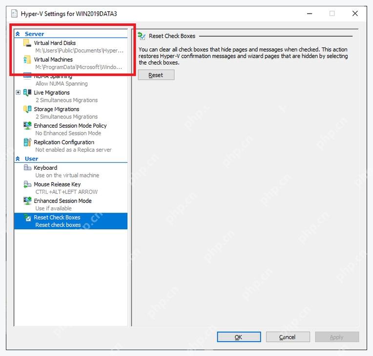 Hyper-V Settings 中 Reset Check Boxes 和默认虚拟机路径入口