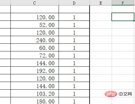 Excelで列に同じ数値を掛ける方法