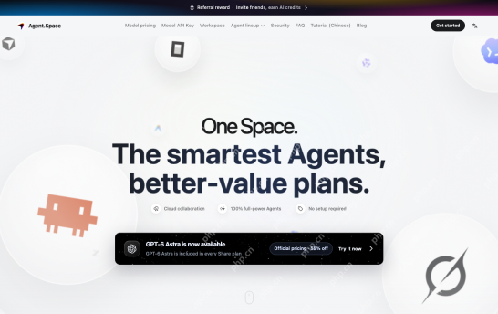 AgentSpace官网地址-官方最新在线访问入口