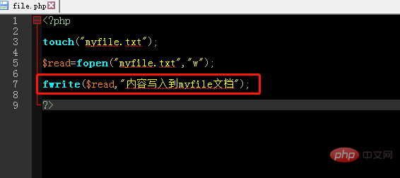 Wie erstelle, lese und schreibe ich Dateien in PHP?